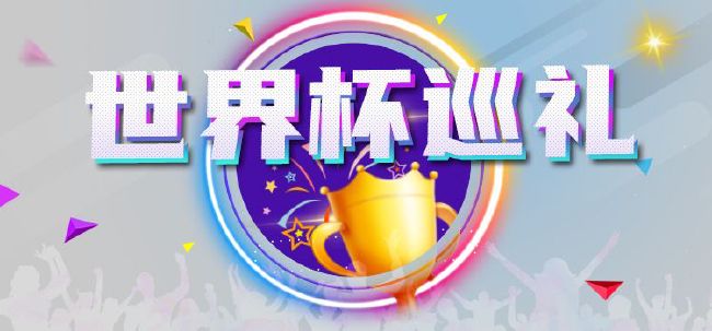 国产精品专区第二